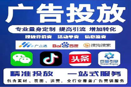 推广信息流广告的创意设计及执行案例